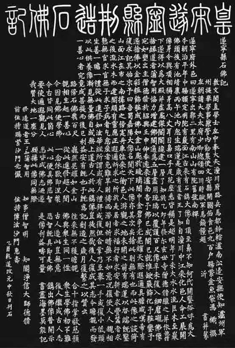 640 (8).png