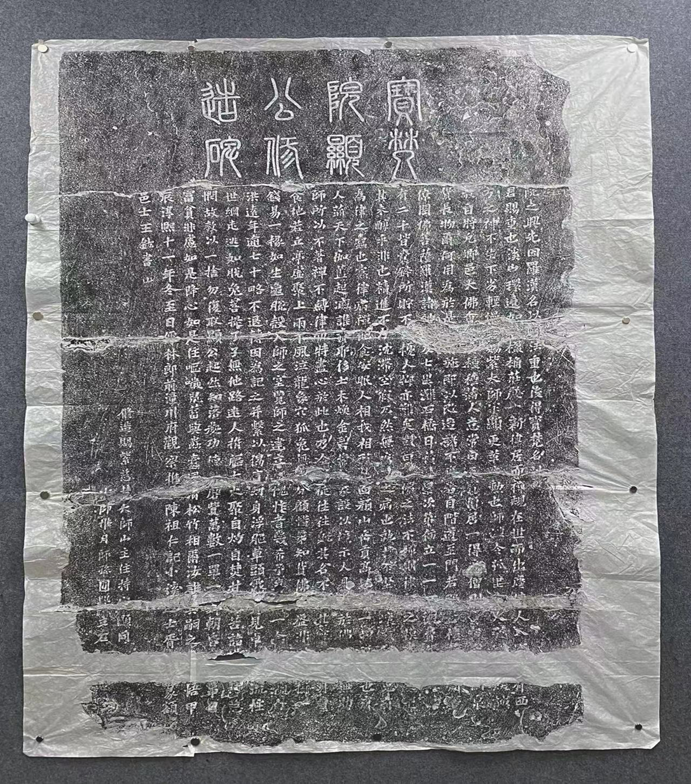 640 (12).png