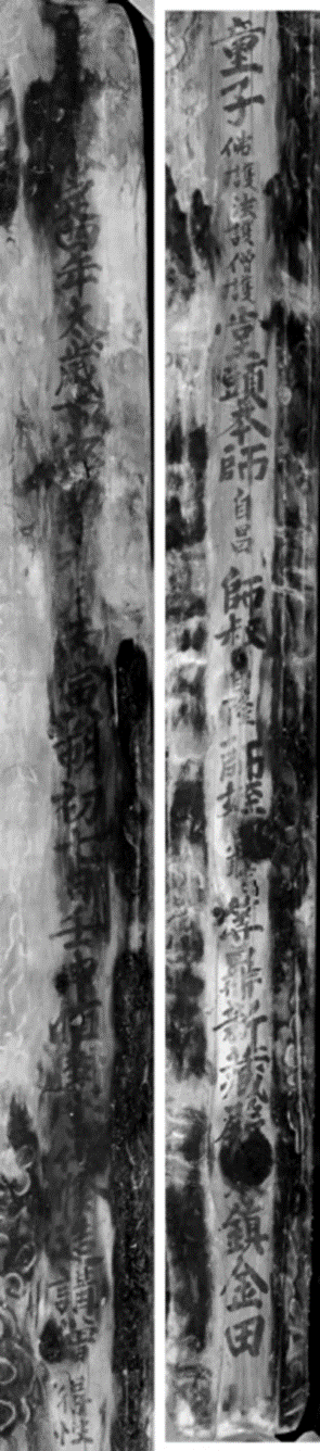 640 (14).png
