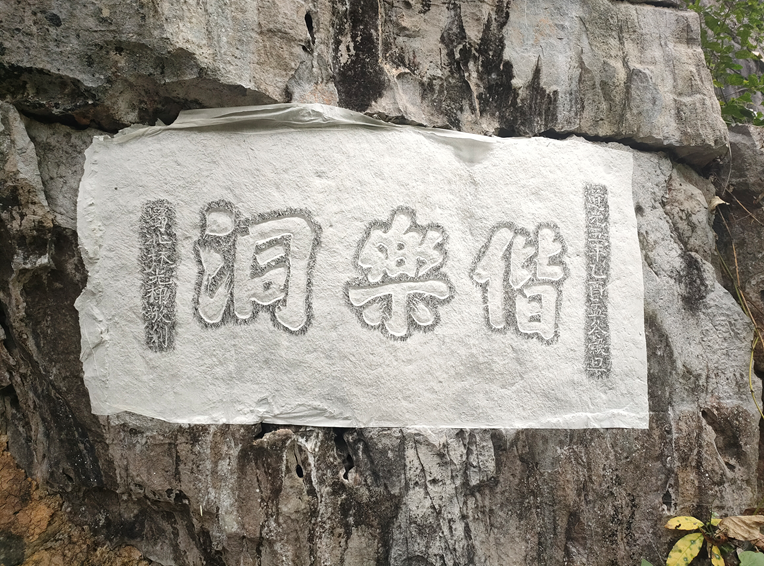 640 (2).png