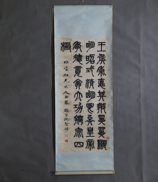 640 (7).png